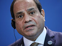 Ас-Сиси: "Египетская армия защитит государства Залива"