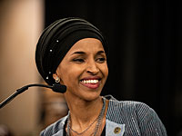 В Конгресс США впервые прошли мусульманки: палестинка и беженка из Сомали