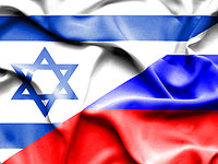 Россия перевела Израилю $2,5 млн на выплату пенсий  