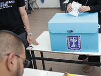 Мэр Рамле одержал победу на выборах  