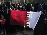 Демонстрация солидарности с Катаром в Газе