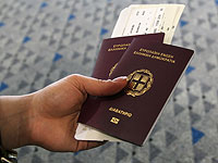 Власти Бахрейна ликвидировали группировку, изготовлявшую фальшивые паспорта