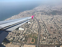 "Кан-11": аэропорт Бен-Гурион принял частный самолет с послом Катара на борту