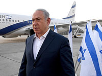 Биньямин Нетаниягу вернулся в Израиль