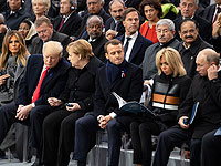 Памятная церемония в Париже по случаю окончания Первой мировой войны. 11 ноября 2018 года