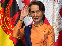 Аун Сан Су Чжи в Сингапуре, 13 ноября 2018 года 