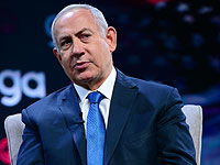 Биньямин Нетаниягу Биньямин Нетаниягу