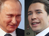 Западные СМИ: Шпионский скандал высветил "колониальные отношения" Путина с Австрией