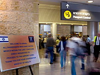 ЧП в аэропорту Бен-Гурион: иностранный турист после стычке на паспортном контроле отправился к врачам