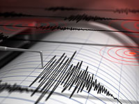 Возле берегов Камчатки произошло сильное землетрясение