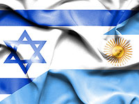 Аргентина закупила в Израиле оборудование для охраны саммита G20