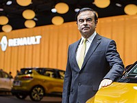 В Токио задержан глава альянса Renault-Nissan-Mitsubishi Карлос Гон