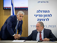 Источник в "Еш Атид": "Мы координируем шаги с партией "Наш дом Израиль"