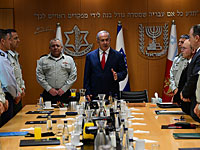 Биньямин Нетаниягу в качестве министра обороны провел встречу в Генштабе ЦАХАЛа 