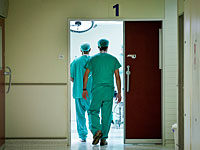 В связи со вспышкой кори запрещено пускать детей на территорию больницы в Бней-Браке