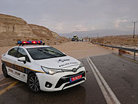 В результате аварии в районе Мертвого моря пострадали три человека