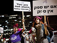 В Тель-Авиве около тысячи израильтян участвуют в марше против насилия в отношении женщин