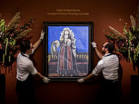 Картина Пиросмани продана за рекордную сумму: почти 3 миллиона долларов