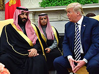 Принц Мухаммад бин Салман и Дональд Трамп в Белом доме. Май 2018 года