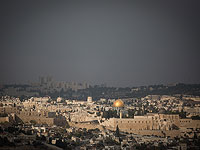 ЦСБ опустило Иерусалим из третьего социо-экономического кластера во второй, Холон поднялся в седьмой 