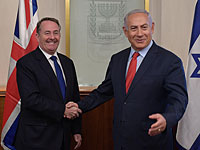 Британский министр торговли прибыл в Израиль для обсуждения отношений после "Брекзита"