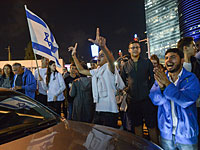 Акции протеста в Тель-Авиве