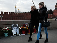 На мосту Бориса Немцова в Москве установлена скульптура "Крик"