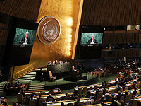 Заседание генассамблеи ООН