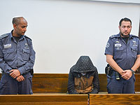 Таспебран Таспесио в суде. 29 ноября 2018 года