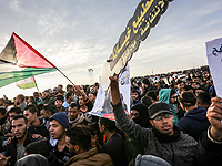 "Марш возвращения" в Газе: пятница "международной солидарности"