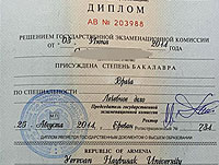 Полиция задержала десятки медиков, подозреваемых в получении фальшивых дипломов в Армении