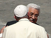 Махмуд Аббас встретился с Папой Римским Франциском