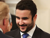 Принц Халид: "Хизбалла" и Иран убили десятки американцев