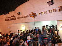 СМИ: давка на железнодорожной станции "Университет" в Тель-Авиве