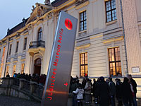 Еврейский музей Берлина