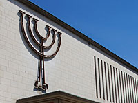  "Евреи злы и заслужили свои беды": житель Огайо планировал взорвать синагогу 
