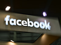 В Калифорнии из-за угрозы взрыва эвакуировано здание Facebook