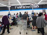 В Израиле прошла первая после протестов лета 2011 года волна подорожаний