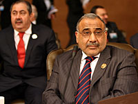 Премьер-министр Ирака Адель Абдул Махди