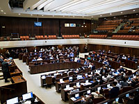 Законопроект об ограничении полномочий президента утвержден в предварительном чтении