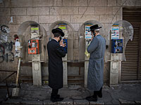 ЦСБ: 30% израильтян стабильно тратят больше, чем официально зарабатывают