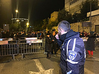 Возле резиденции Нетаниягу в Иерусалиме проходит массовая акция протеста