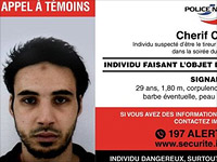 "Страсбургский террорист" Шариф Шекат "нейтрализован"