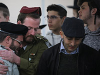 Израиль прощается с Йосефом Коэном и Йовелем Мор-Йосефом, погибшими в результате теракта