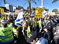 Завершилась демонстрация "желтых жилетов" в центре Тель-Авива