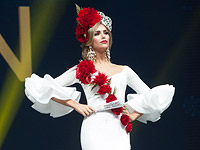 Анхела Понсе, "Мисс Испания" на конкурсе "Мисс Вселенная 2018". Таиланд, декабрь 2018 года