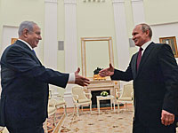 Премьер-министр Израиля Биньямин Нетаниягу и президент России Владимир Путин