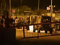 Военная полиция изучает обстоятельства инцидента на КПП "Фокус"
