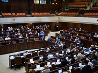 Главы коалиционных партий приняли решение о роспуске Кнессета, выборы в апреле
