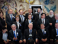 Открытие сессии Кнессета 20-го созыва в 2015 году
